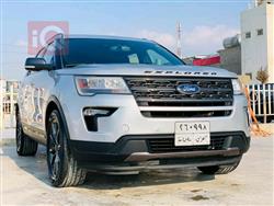 فۆرد ئێکسپلۆرەر